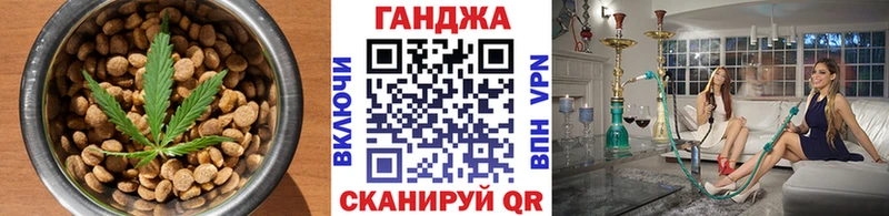 ОМГ ОМГ tor Новая Ляля Еда ТГК конопля