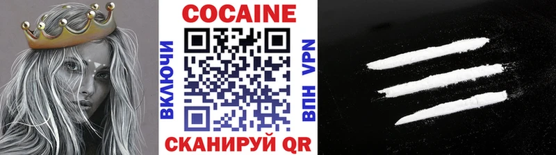 маркетплейс клад  хочу наркоту  Новая Ляля  КОКАИН Columbia 