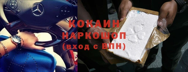 меф VHQ Заводоуковск