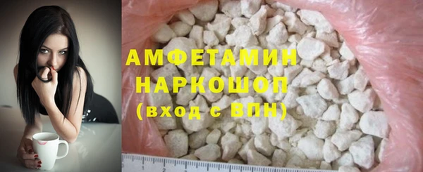 меф VHQ Заводоуковск