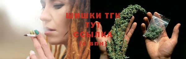 меф VHQ Заводоуковск