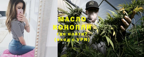 кокаин перу Заволжск