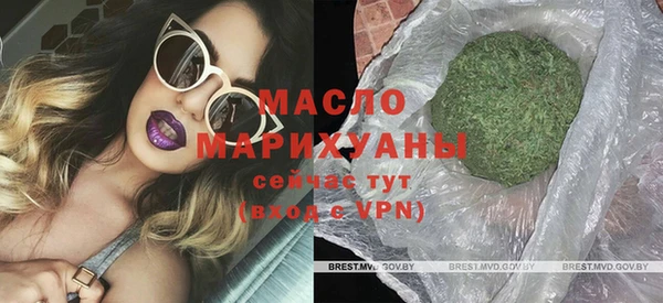 кокаин перу Заволжск