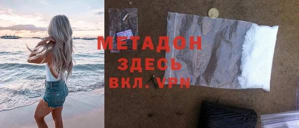 меф VHQ Заводоуковск