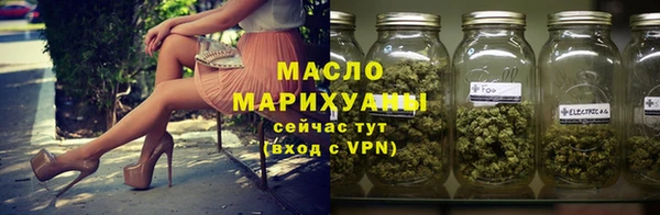 кокаин перу Заволжск