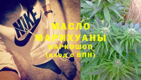 метадон Инсар