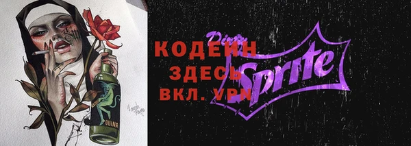 прущая мука Дубовка