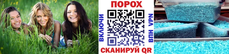 Первитин пудра  Новая Ляля 