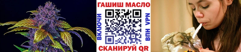 ТГК вейп  blacksprut маркетплейс  Новая Ляля 
