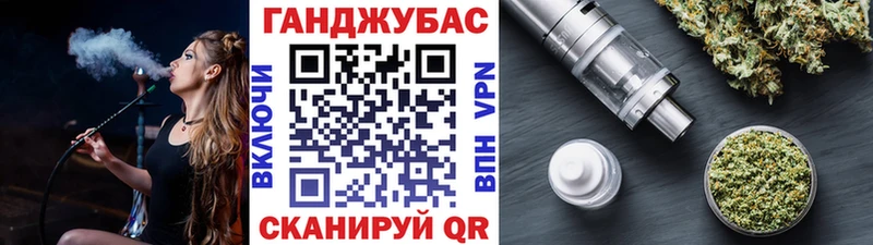 blacksprut маркетплейс  Новая Ляля  Каннабис Bruce Banner 